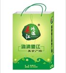 手提袋效果图