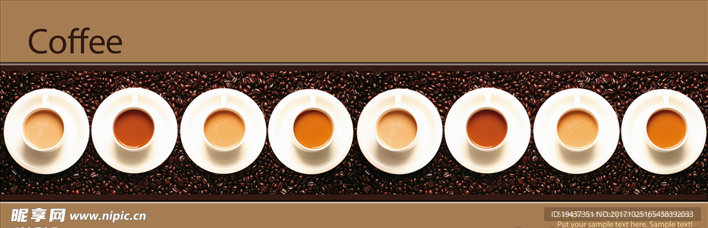 咖啡产品示例海报