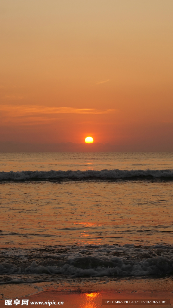 夕阳