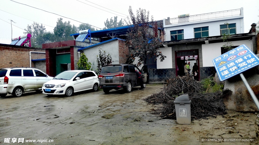 乡村房屋