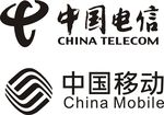 移动