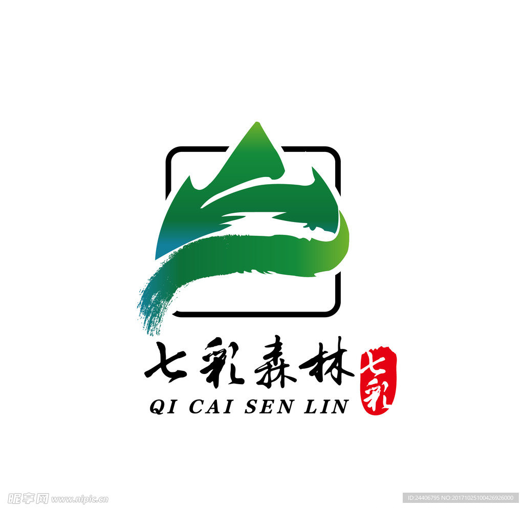 森林公园 logo