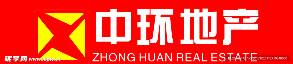 中环地产lougou