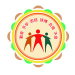 班徽 校徽 校标 LOGO