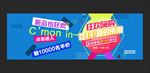 双十一