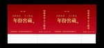 手提袋平面图