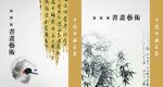 手提袋平面图