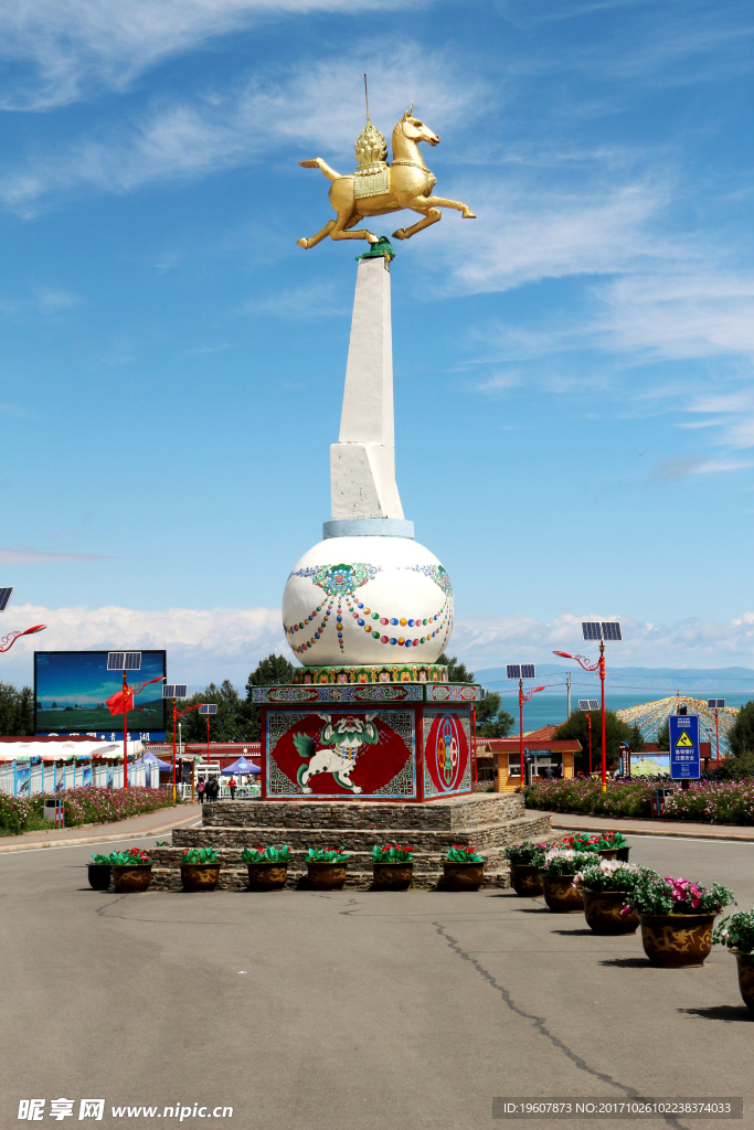 青海湖