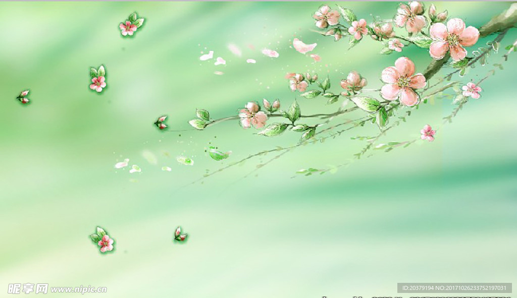 现代清新矢量桃花