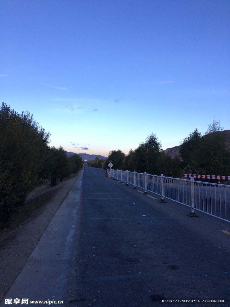路