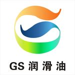 GS润滑油