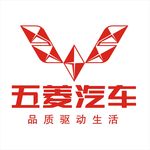 五菱汽车