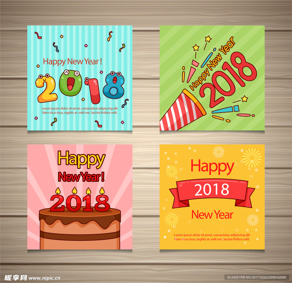 新年素材