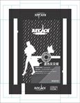 逆向上光 制版 印刷