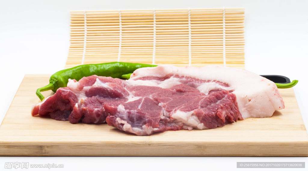 猪肉
