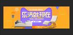 双十一