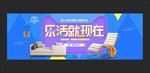 双十一