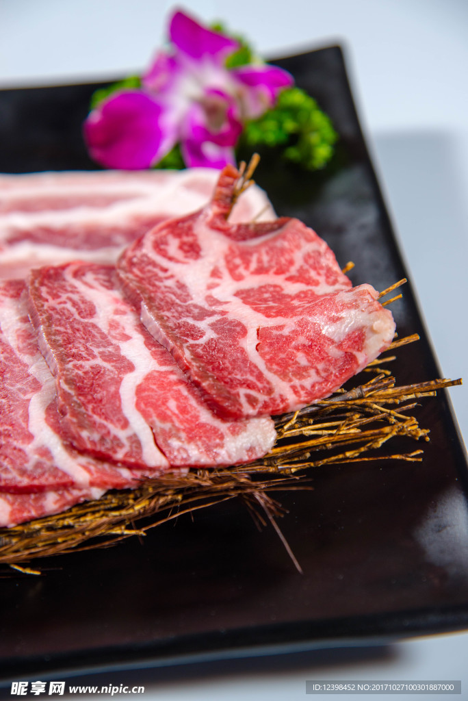 五花肉