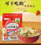 润涵优品水果燕麦片
