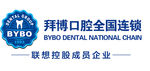 BYBO 拜博口腔LOGO