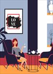 时尚家居
