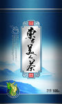 茶叶包装平面图