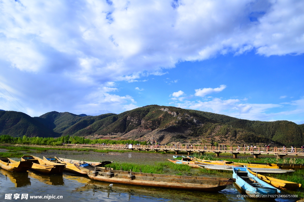 泸沽湖