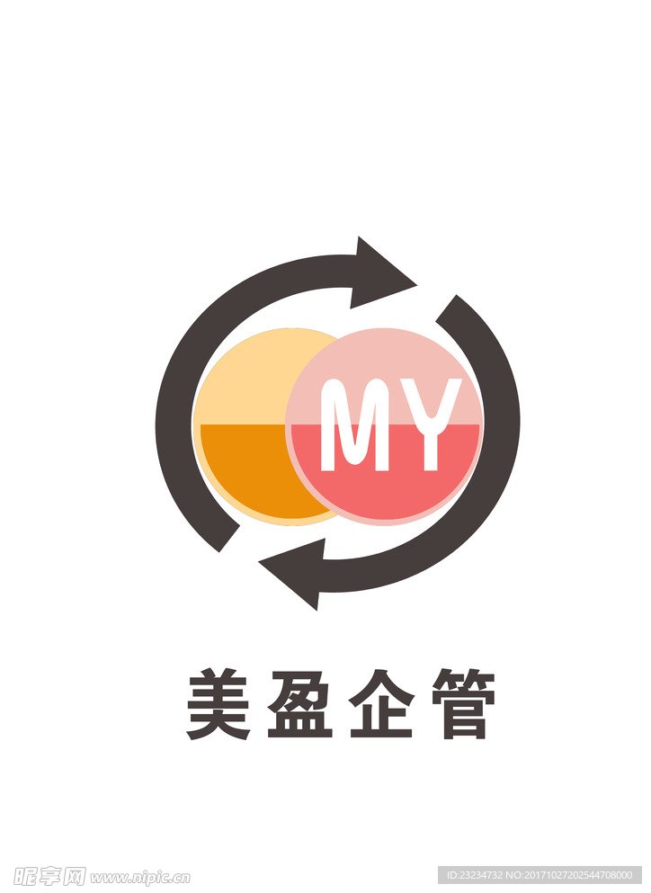管道商标