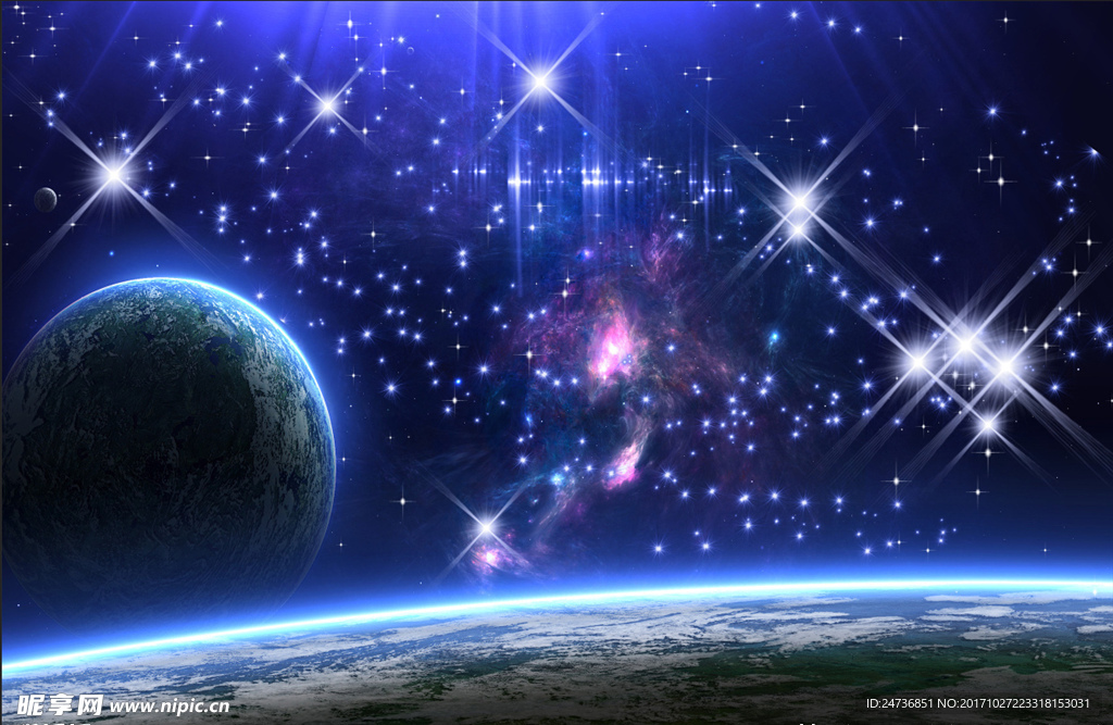 星空