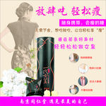 同仁堂一代女皇