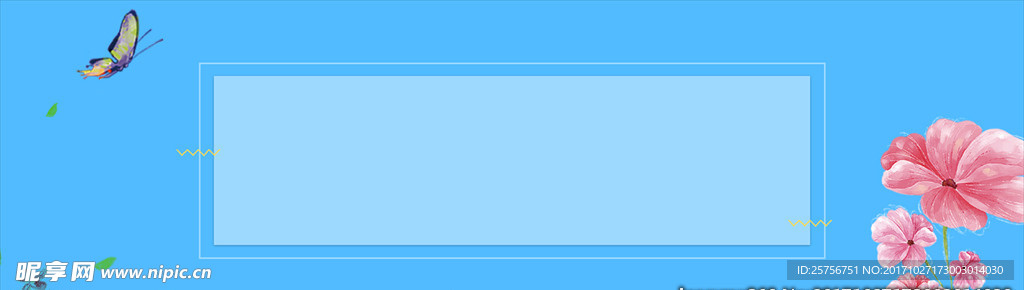 banner背景素材