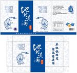 青花瓷包装