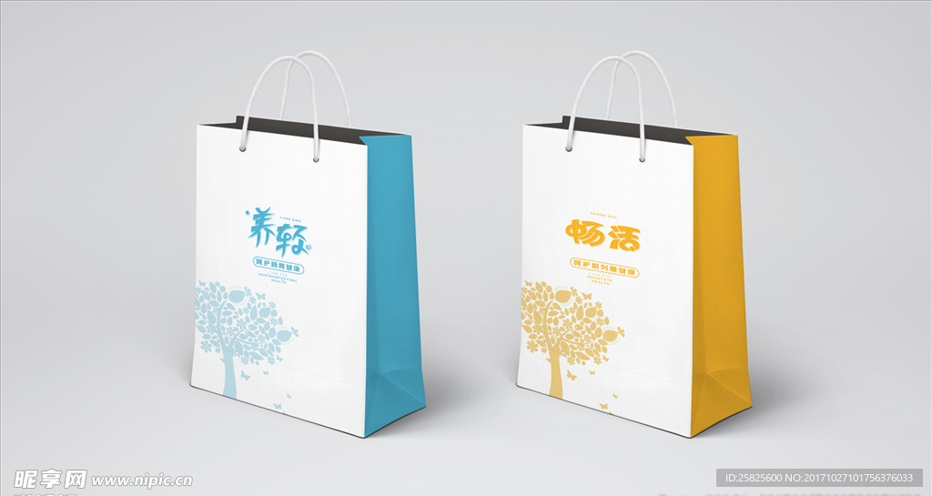 奶系列包装平面展开图