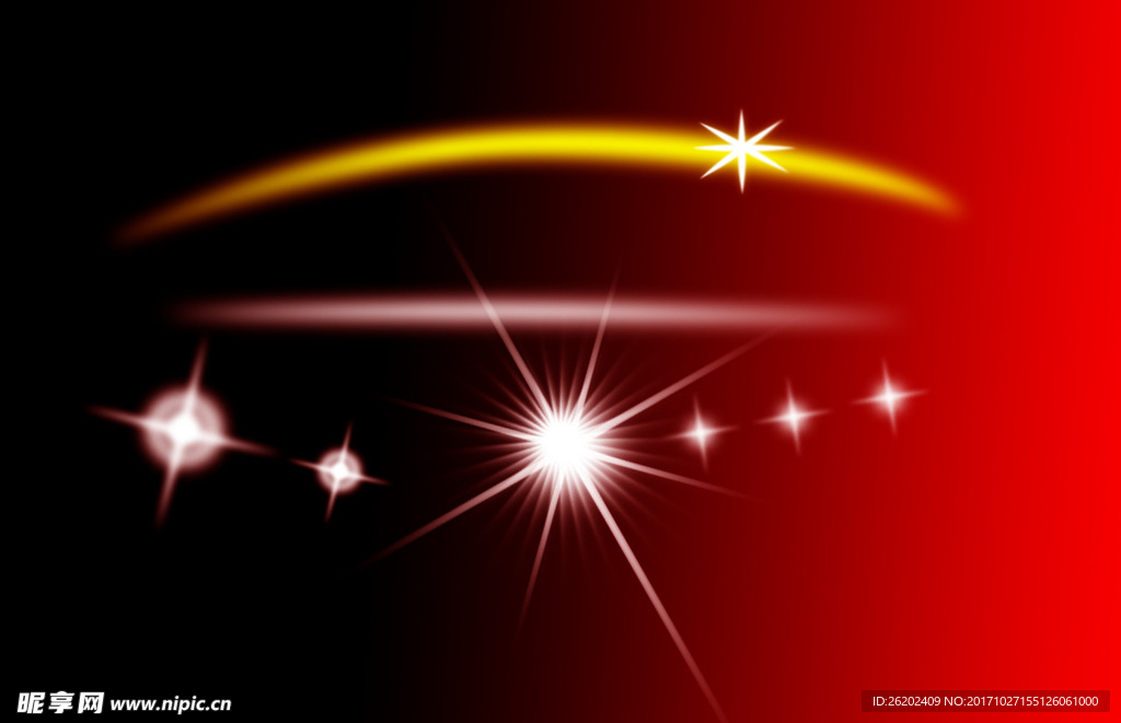 光线 星光