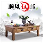 复古水墨风茶几主图