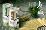 茶叶包装平面图