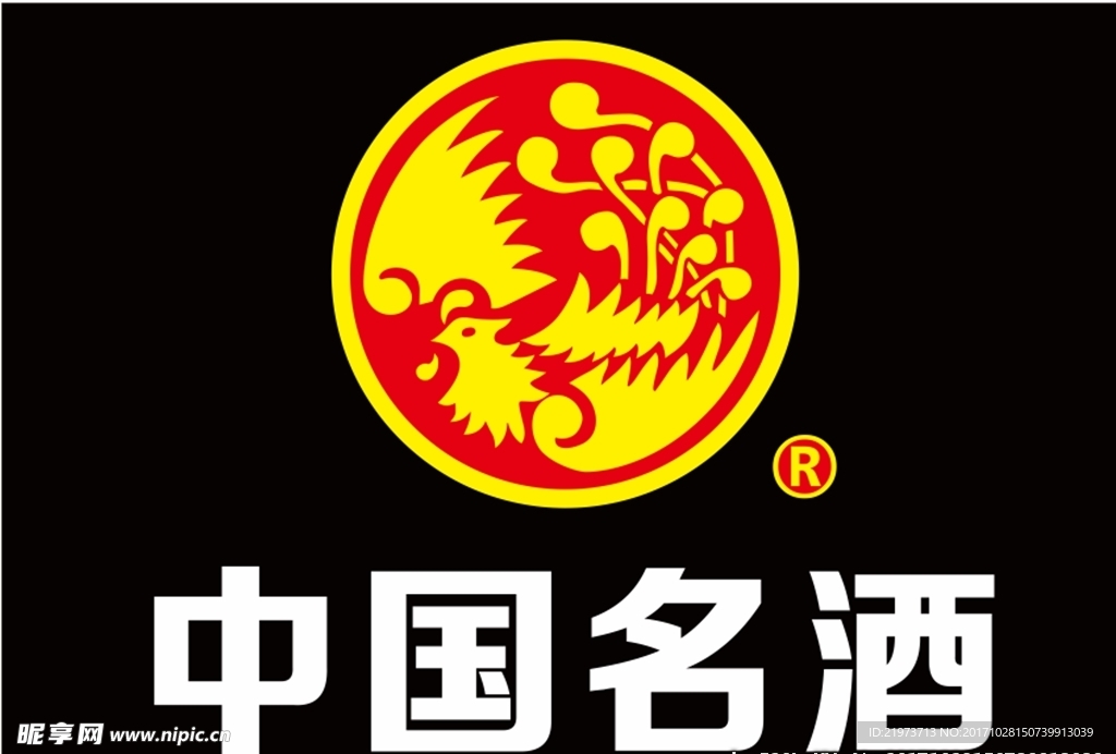 西凤酒logo