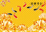 奢华金黄软包九鱼室内背景图