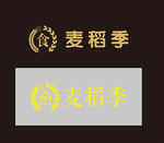 LOGO麦稻季