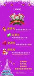 圣诞节