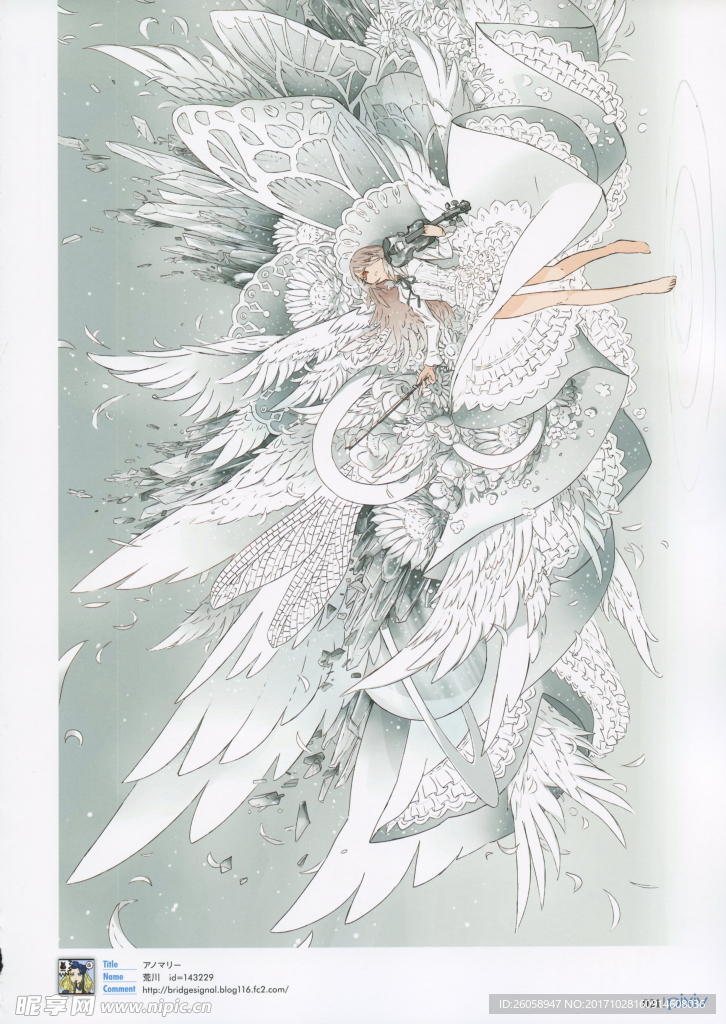 Pixiv少女插画精选