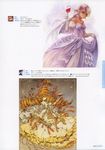 Pixiv少女插画精选
