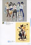 Pixiv少女插画精选