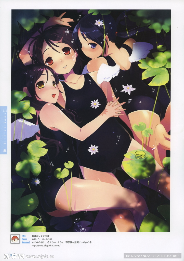 Pixiv少女插画精选