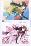 Pixiv少女插画精选