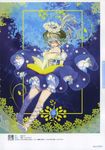 Pixiv少女插画精选