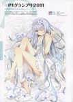 Pixiv少女插画精选
