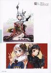 Pixiv少女插画精选