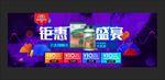 双十一
