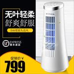淘宝天猫京东小家电主图设计